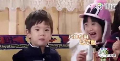 吃瓜八卦搞笑视频,笑料横生！吃瓜群众揭秘搞笑视频背后的八卦风云