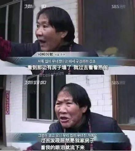 吃瓜十二分钟视频,热门视频深度解析