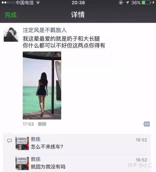 吃瓜视频文案搞笑朋友圈,朋友圈里的搞笑吃瓜日常