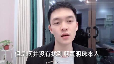 嘴哥小黄乔妹吃瓜视频播放,揭秘娱乐圈幕后真相