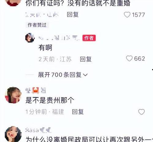 老婆吃瓜视频完整版下载,老婆吃瓜视频完整版下载，带你一探究竟