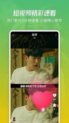 默默吃瓜视频合集下载,盘点热门视频合集，揭秘娱乐圈幕后故事