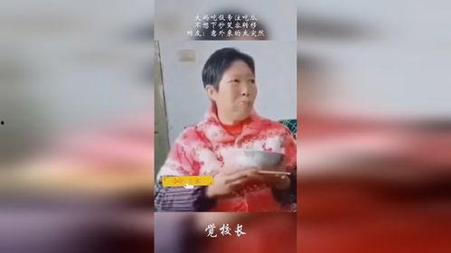 朝阳大妈吃瓜视频大全,揭秘社区生活百态