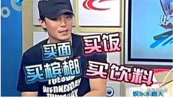 老妹儿吃瓜最新视频,揭秘娱乐圈最新热点事件