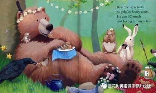 吃瓜小熊创作的原声视频,趣味横生的欢乐时光