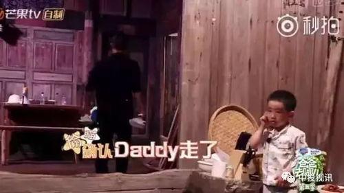 陈小春大湾仔吃瓜视频在线观看,大湾仔吃瓜视频在线观看