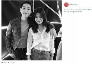 离婚夫妇吃瓜视频,揭秘婚姻背后的真相与争议