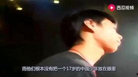 高末淑吃瓜视频,揭秘娱乐圈幕后故事