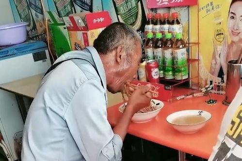 两个老人吃瓜视频全集播放,两位老人吃瓜视频全集，欢乐时光尽收眼底