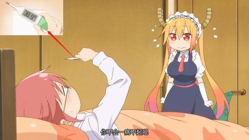 小林大人吃瓜长视频,揭秘娱乐圈幕后故事