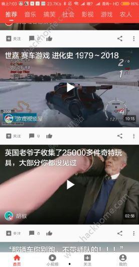 吃瓜视频怎么收藏不了,为何收藏功能失效？