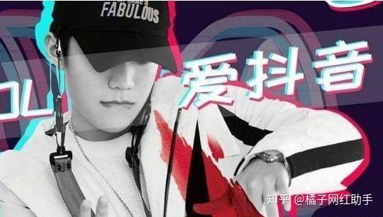 抖音浅哥吃瓜视频在线观看,抖音热门视频带你揭秘娱乐圈幕后故事