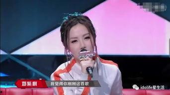 瑶妹吃瓜现场视频大全集,全程回顾，笑料百出