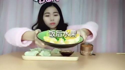 安全官小姐姐吃瓜视频