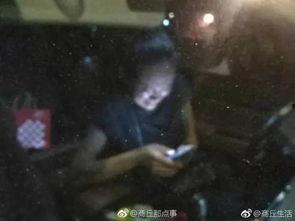 商丘女骑吃瓜事件视频,网络热议背后的真相揭秘