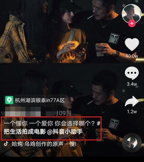 吃瓜抖音搞笑视频文案,笑料百出，瓜田笑果连连