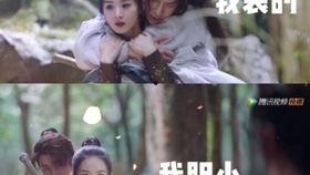 吃瓜王炸姐弟视频全集在线观看,视频全集揭秘惊人内幕