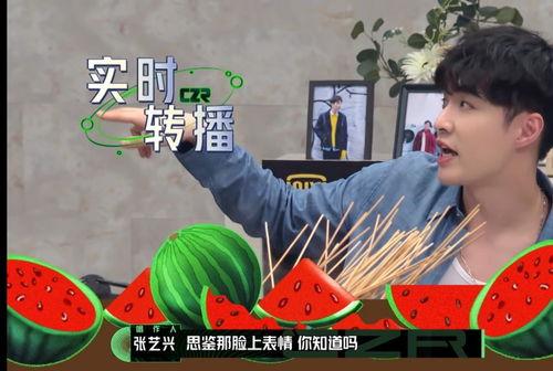 秒变吃瓜现场视频在线观看,热门视频在线观看，一窥网络热点瞬间