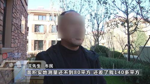 沈先生说吃瓜视频,吃瓜视频背后的那些事儿