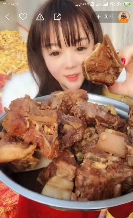 牛骨髓的吃瓜主播的视频,吃瓜主播带你领略骨髓的独特魅力