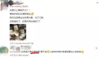 为什么吃瓜视频不见了,吃瓜视频消失之谜