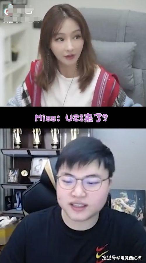 奶爸直播间吃瓜视频,网友热议不已