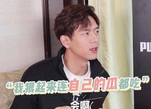 李憨憨在线吃瓜视频,揭秘娱乐圈幕后真相