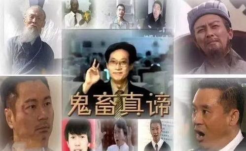 国外吃瓜鬼畜视频大全集,揭秘国外吃瓜鬼畜视频大全集