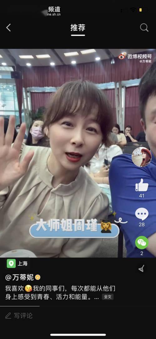 男主播吃茭瓜视频下载