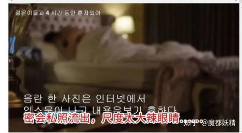 女子吃瓜网红事件视频播放,视频播放引发热议