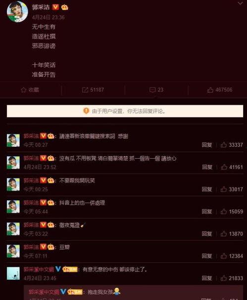 在线围观吃瓜网站视频,一场全民参与的视觉盛宴