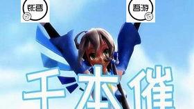 吃瓜群众抓罪犯视频