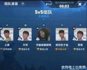 宁陵纪湘吃瓜视频在线观看