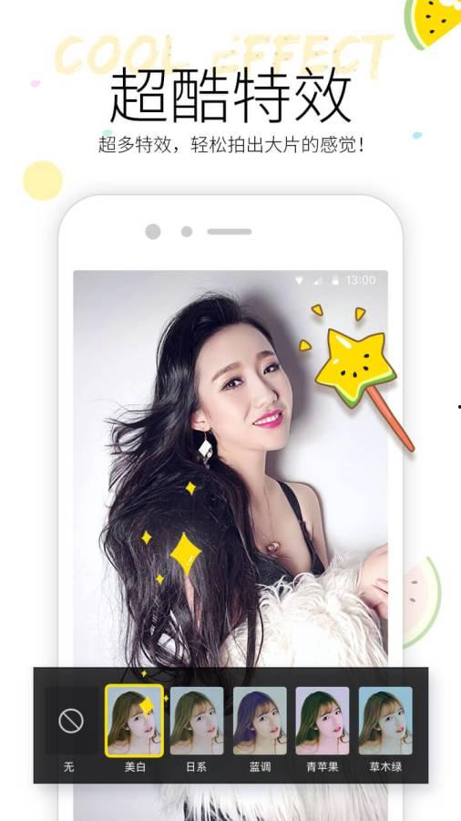 吃小瓜视频大全集下载,一网打尽热门短视频，尽享欢乐时光