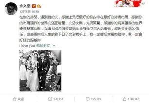 2023年吃瓜事件汇总视频播放