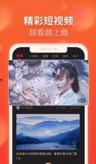 吃瓜网怎么投稿视频赚钱,轻松赚钱的短视频创作指南