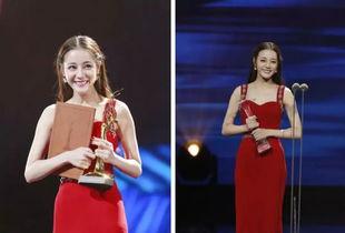 领奖现场明星吃瓜视频,趣味十足幕后花絮曝光