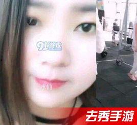 吃瓜视频完整版大全免费观看,免费观看完整版大盘点