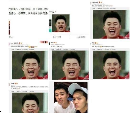 近期热门吃瓜抖音视频是真的吗