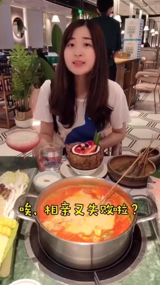 女朋友吃瓜甜品视频在线观看,女友吃瓜甜品视频大赏