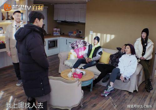 魏大勋老婆吃瓜视频播放,真相究竟如何？