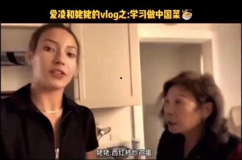 吃瓜少女韦淑芬视频