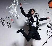 演唱会现场吃瓜视频,演唱会吃瓜瞬间，明星幕后趣事大曝光