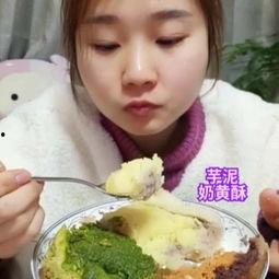 闽南二姐吃瓜视频,揭秘娱乐圈幕后故事