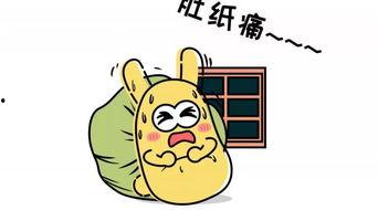 吃瓜群众唠嗑视频,揭秘热门视频背后的故事与幕后花絮