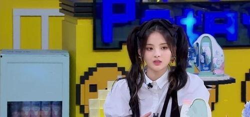 吃瓜少女张小亮视频,揭秘娱乐圈幕后故事