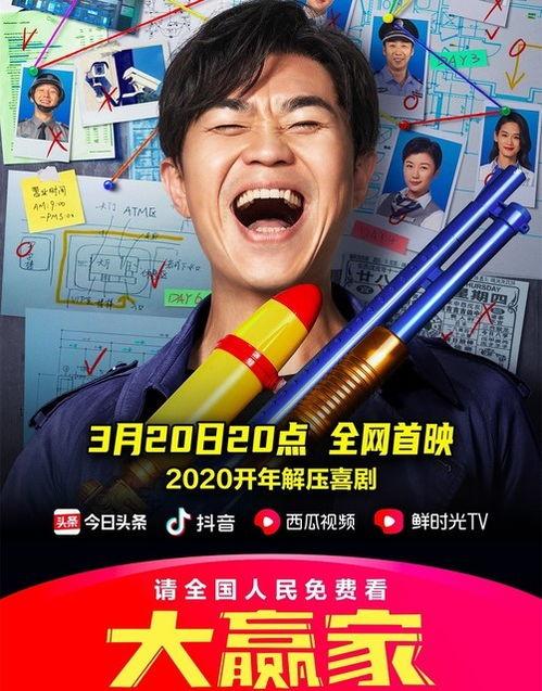 吃瓜抖音博主是谁呀视频,揭秘“吃瓜抖音博主”身份之谜